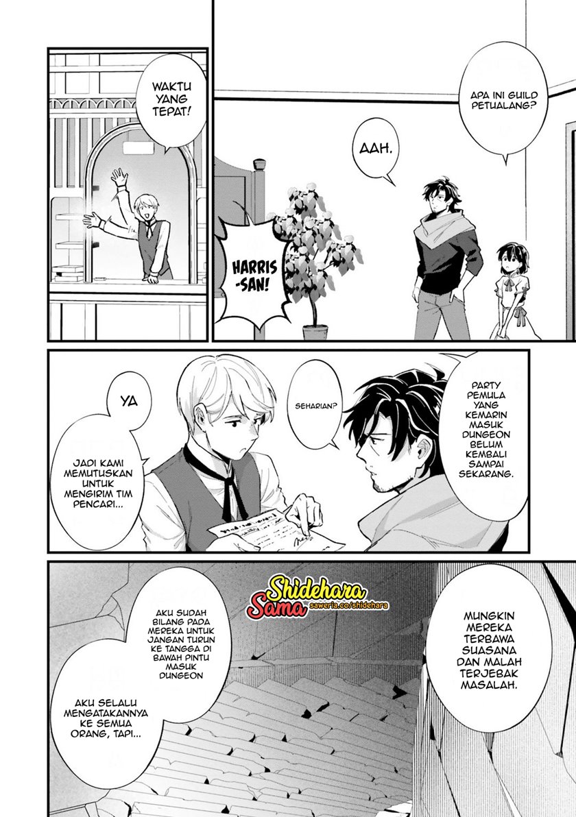 Yopparai Touzoku, Dorei no Shoujo wo Kau Chapter 06 Bahasa Indonesia
