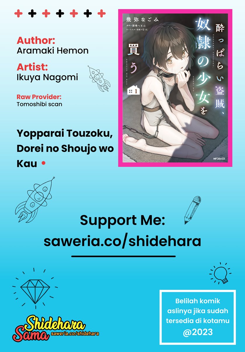 Yopparai Touzoku, Dorei no Shoujo wo Kau Chapter 06 Bahasa Indonesia