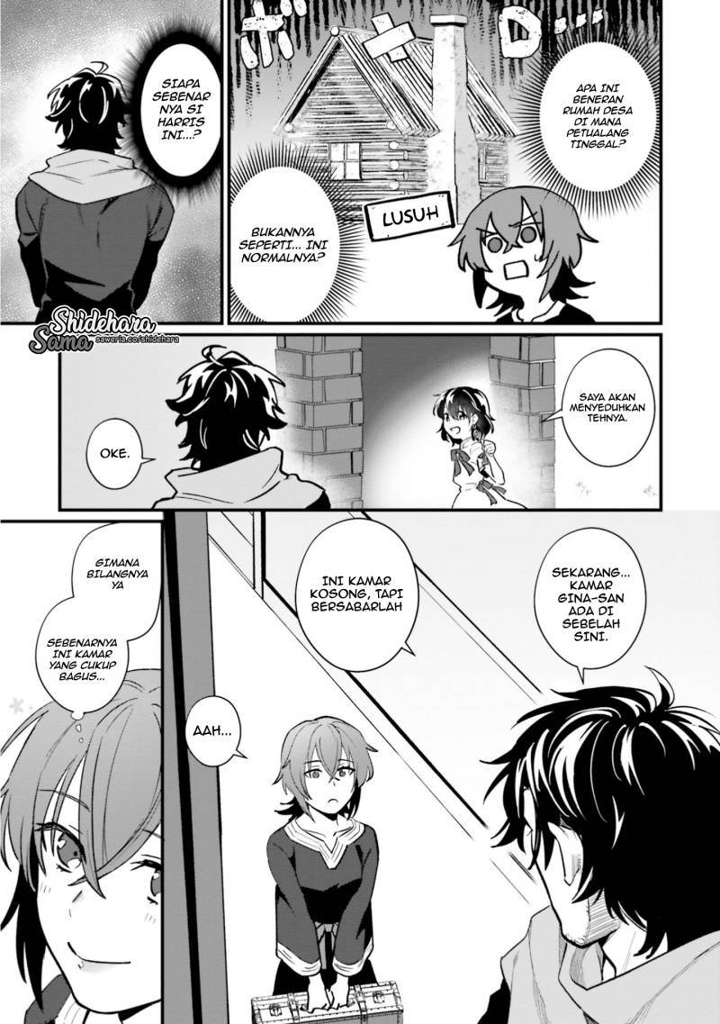 Yopparai Touzoku, Dorei no Shoujo wo Kau chapter 13