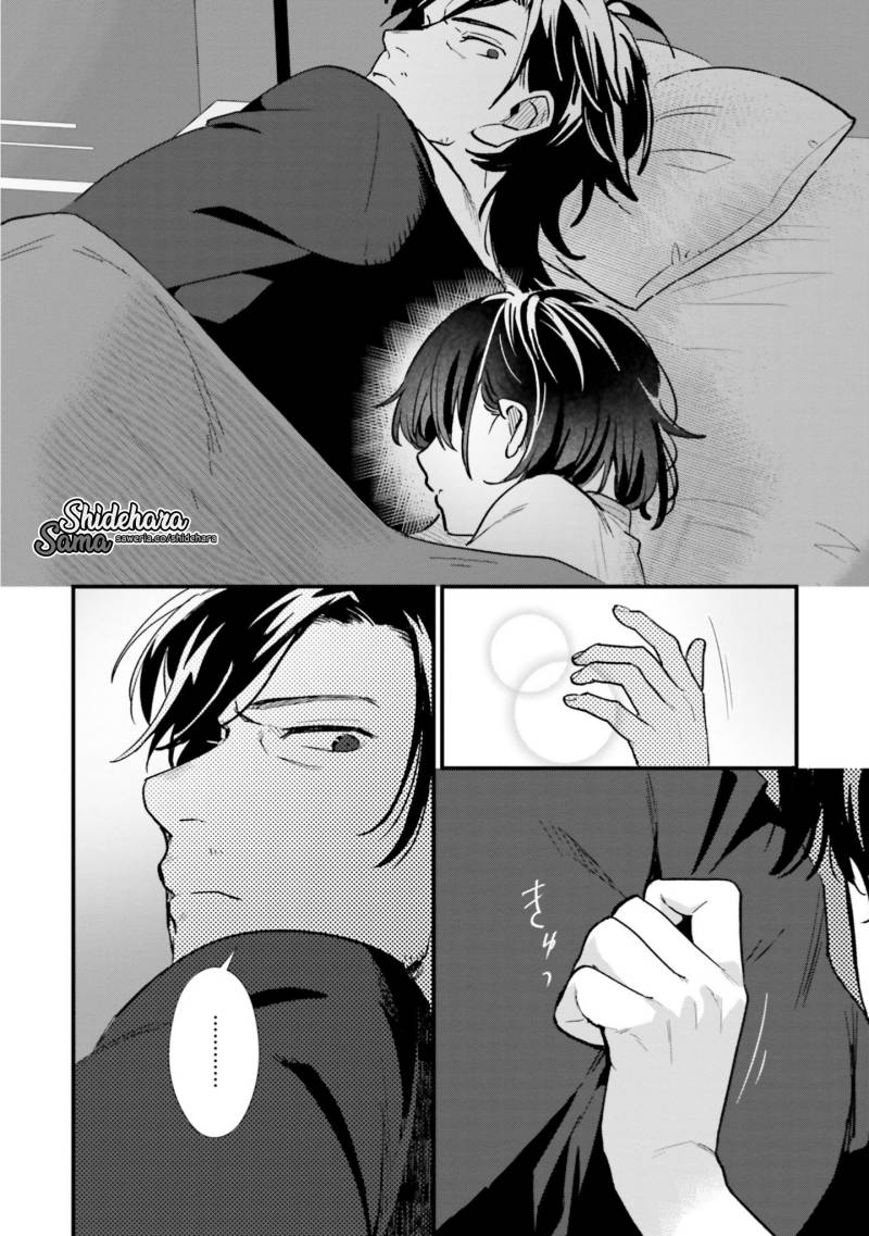 Yopparai Touzoku, Dorei no Shoujo wo Kau chapter 13