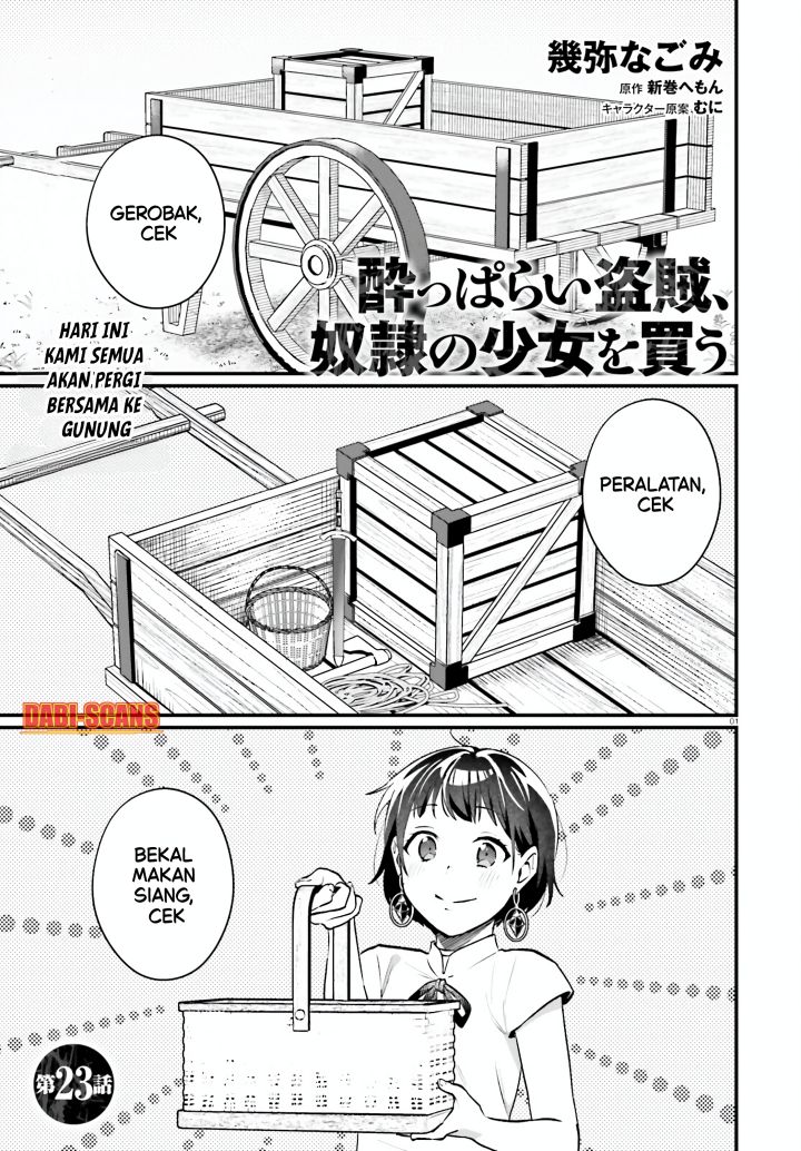 Yopparai Touzoku, Dorei no Shoujo wo Kau chapter 23