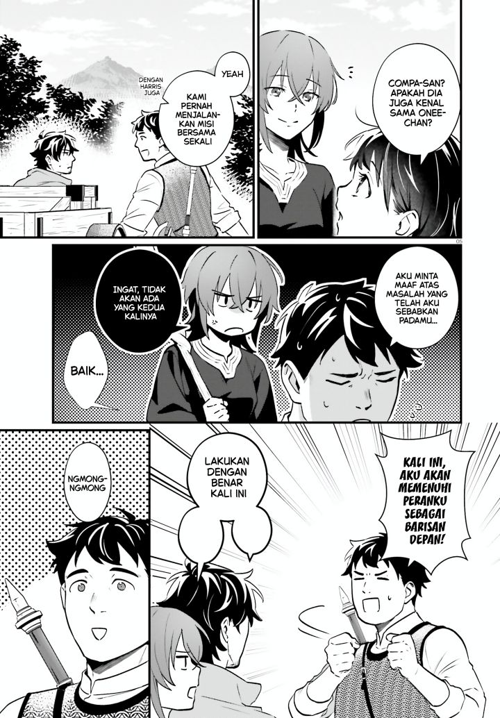 Yopparai Touzoku, Dorei no Shoujo wo Kau chapter 23