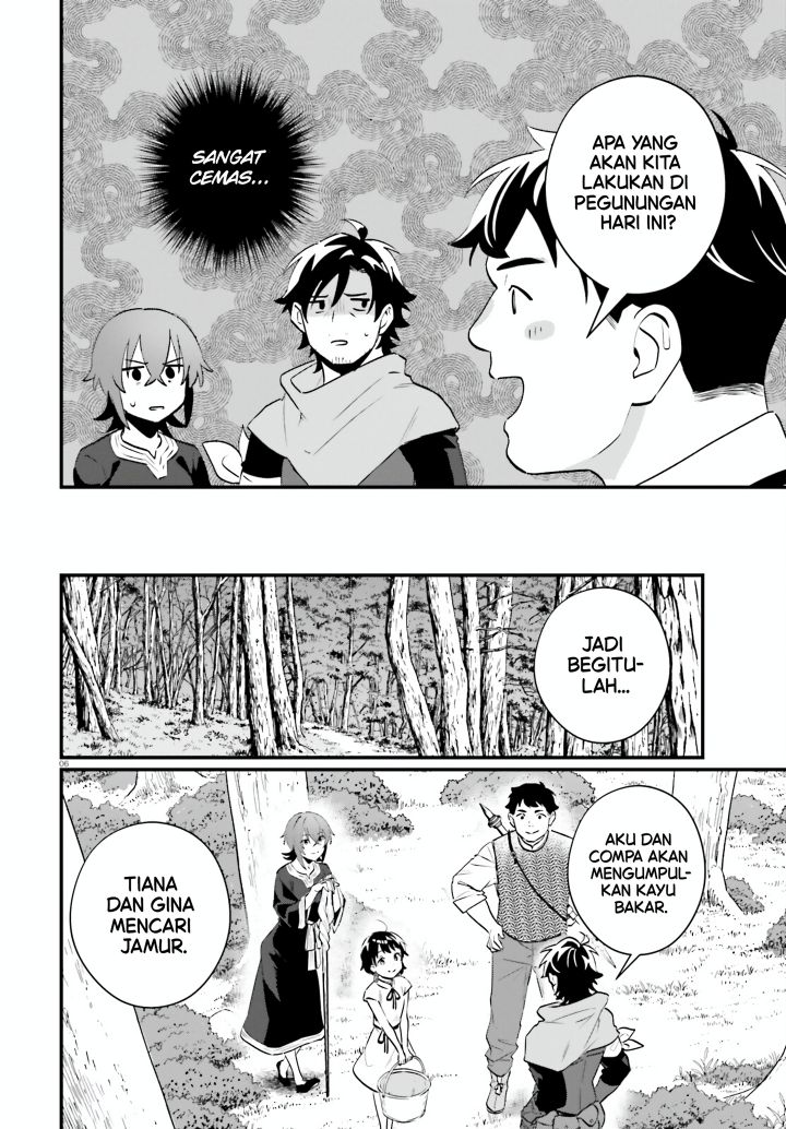 Yopparai Touzoku, Dorei no Shoujo wo Kau chapter 23