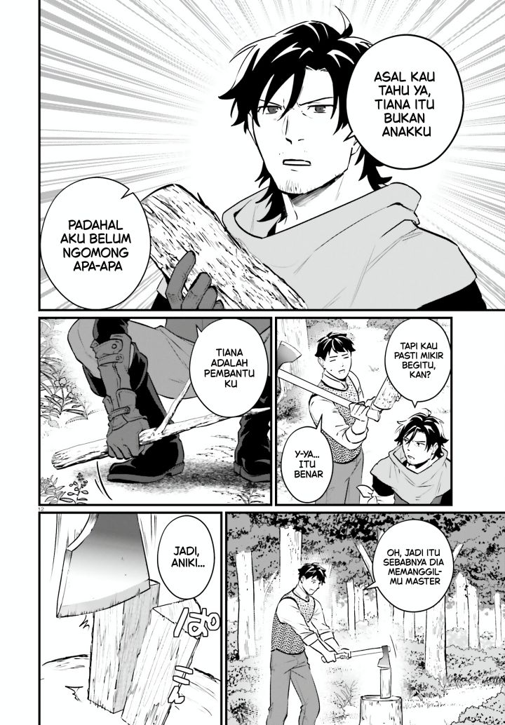 Yopparai Touzoku, Dorei no Shoujo wo Kau chapter 23