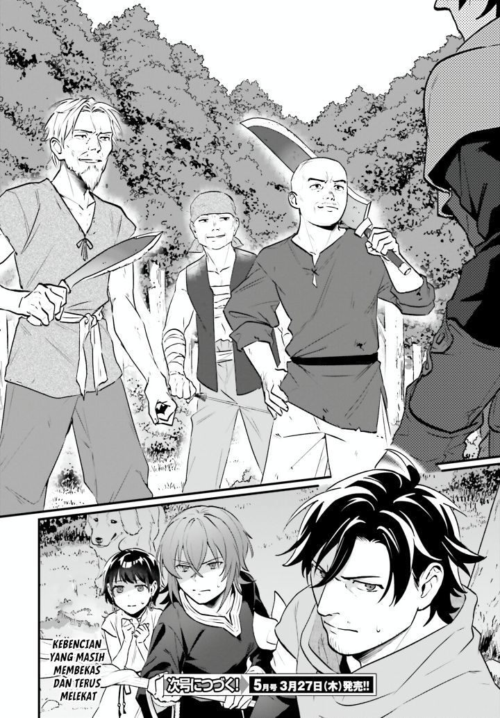 Yopparai Touzoku, Dorei no Shoujo wo Kau chapter 23