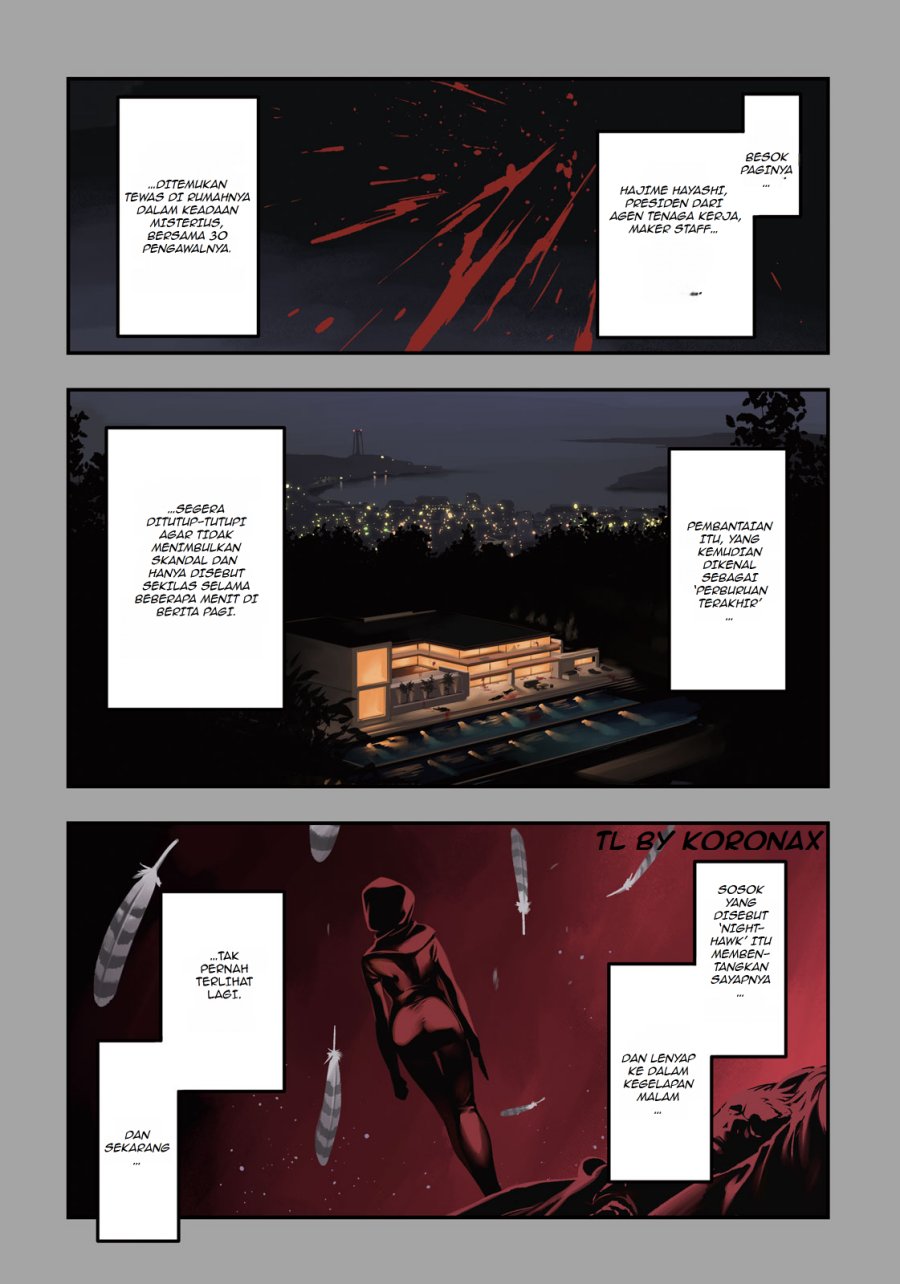 Yotaka Futatabi chapter 1