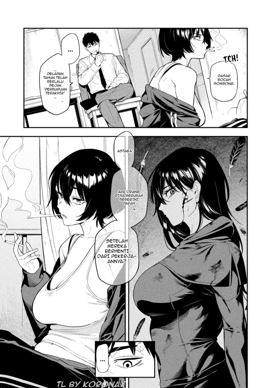 Yotaka Futatabi chapter 1