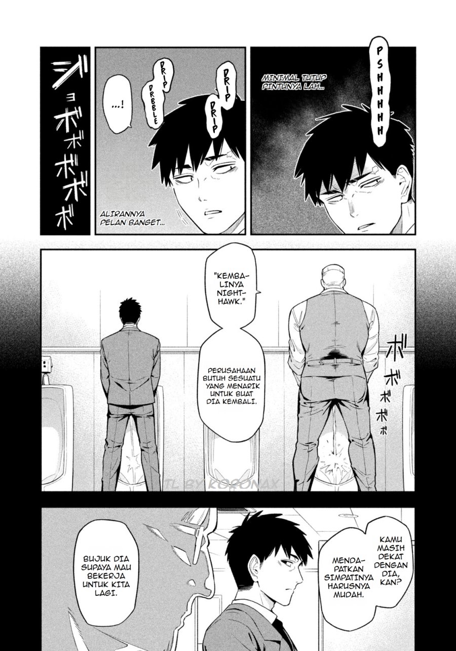 Yotaka Futatabi chapter 1