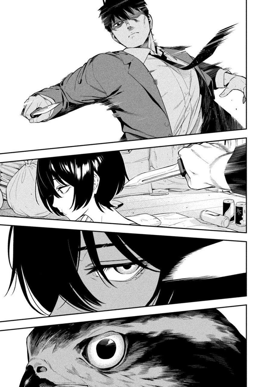 Yotaka Futatabi chapter 1