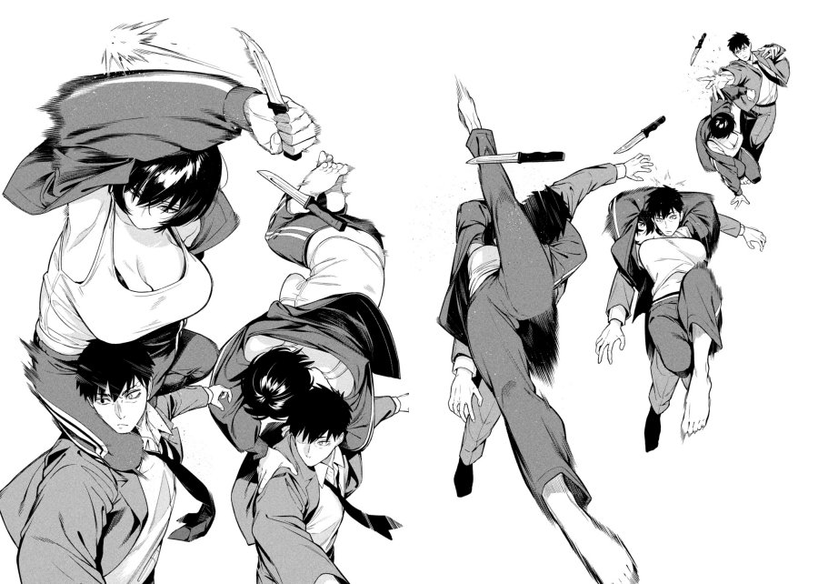 Yotaka Futatabi chapter 1