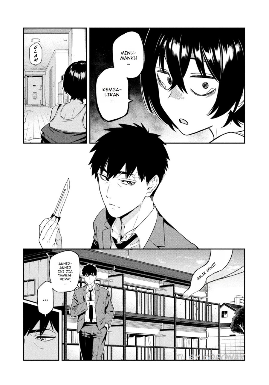 Yotaka Futatabi chapter 1