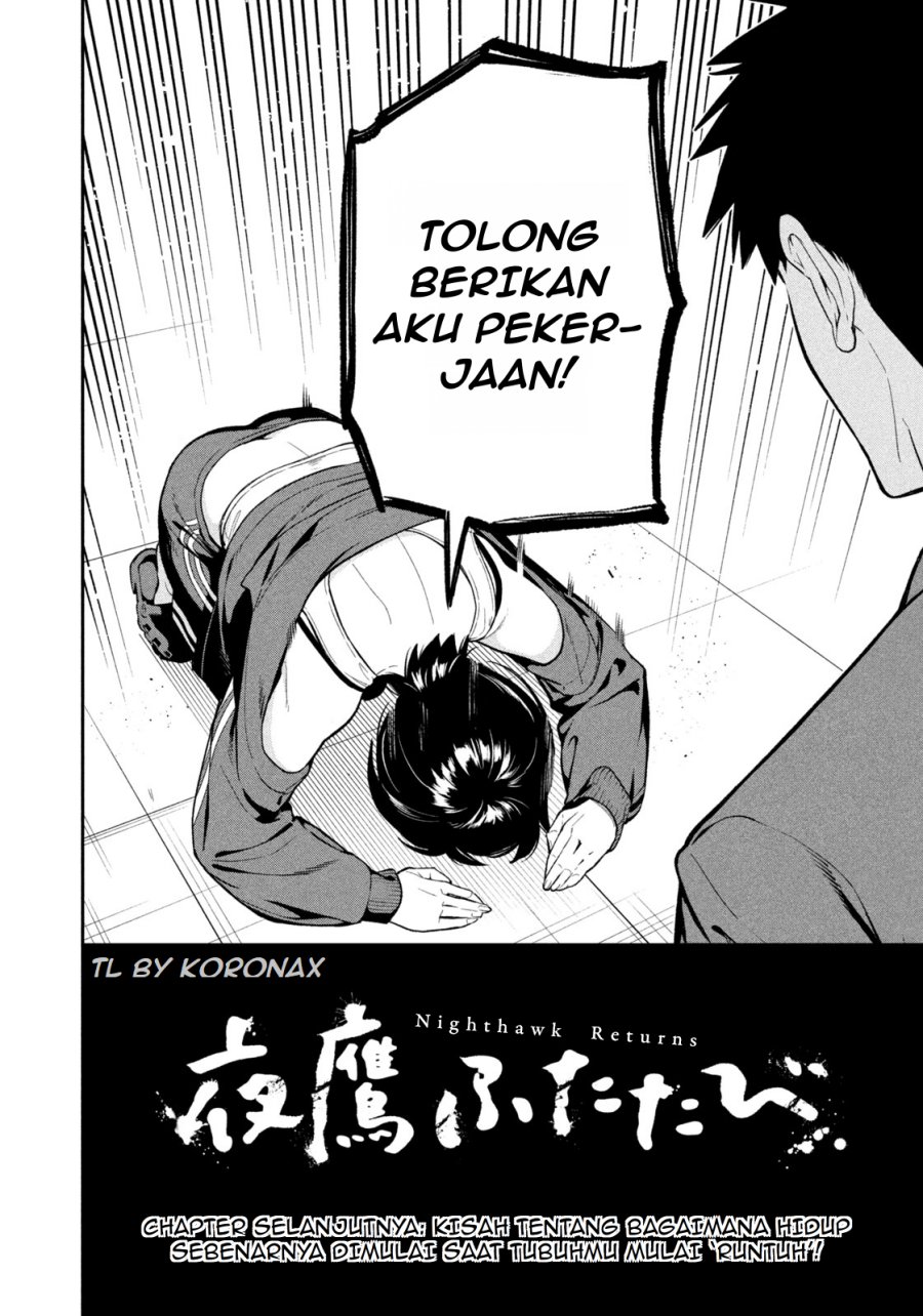 Yotaka Futatabi chapter 1