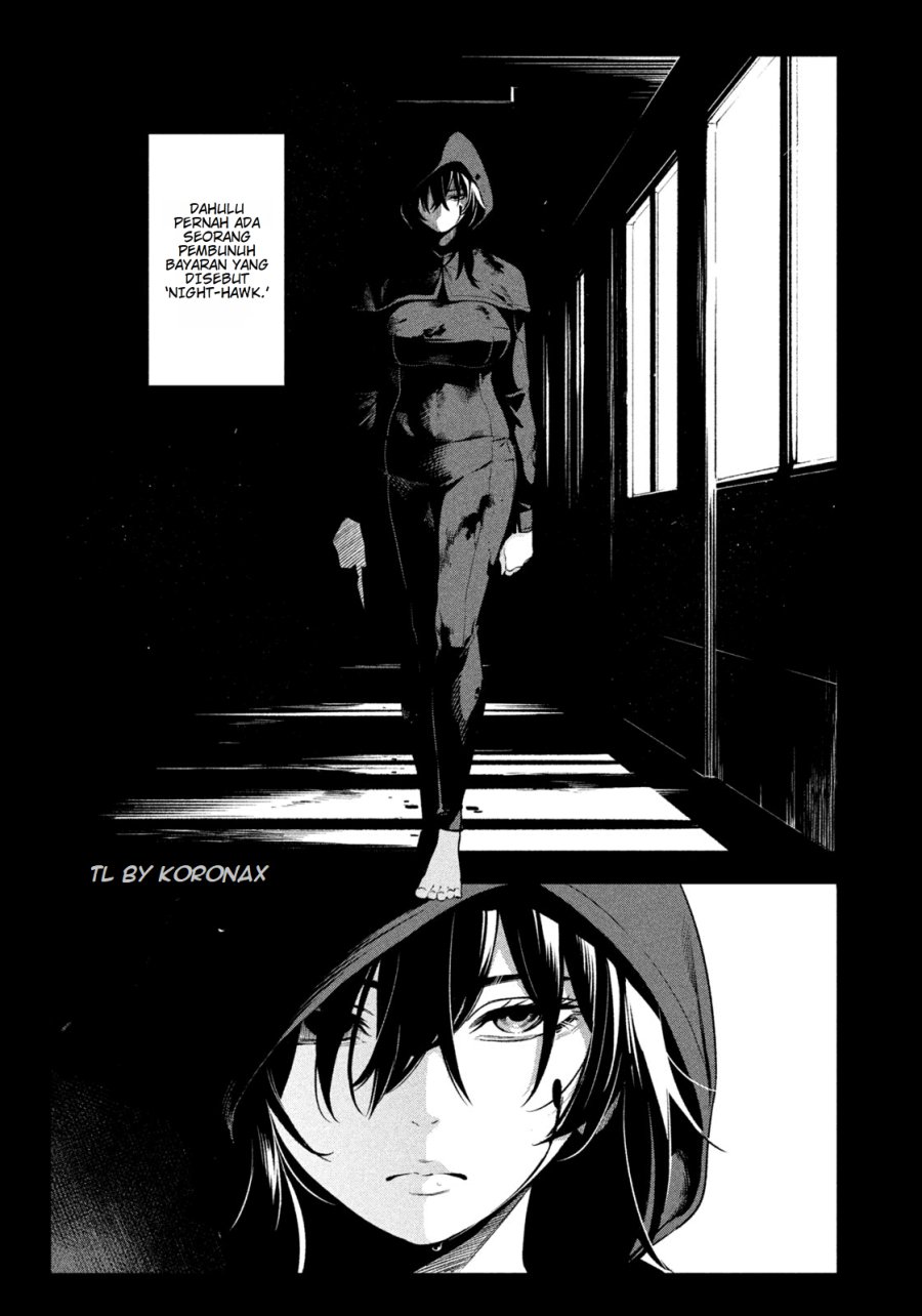 Yotaka Futatabi chapter 3