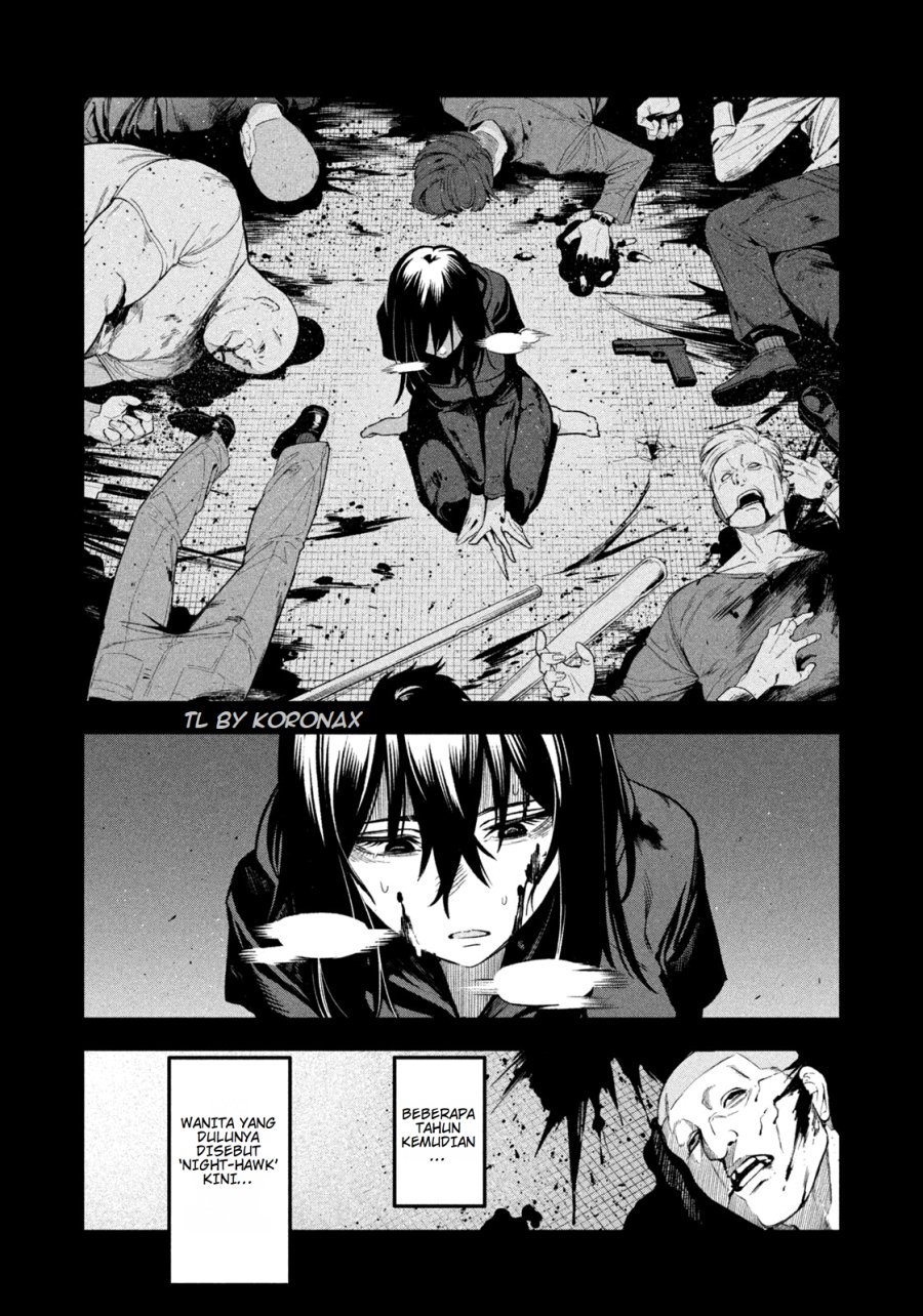 Yotaka Futatabi chapter 3