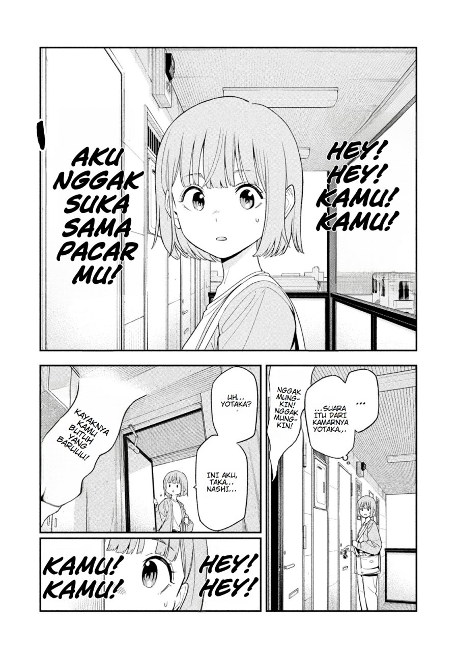 Yotaka Futatabi chapter 3