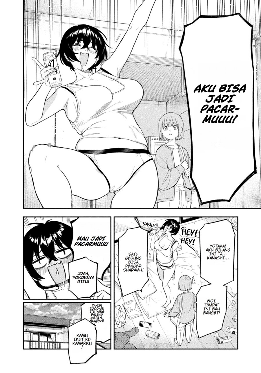 Yotaka Futatabi chapter 3