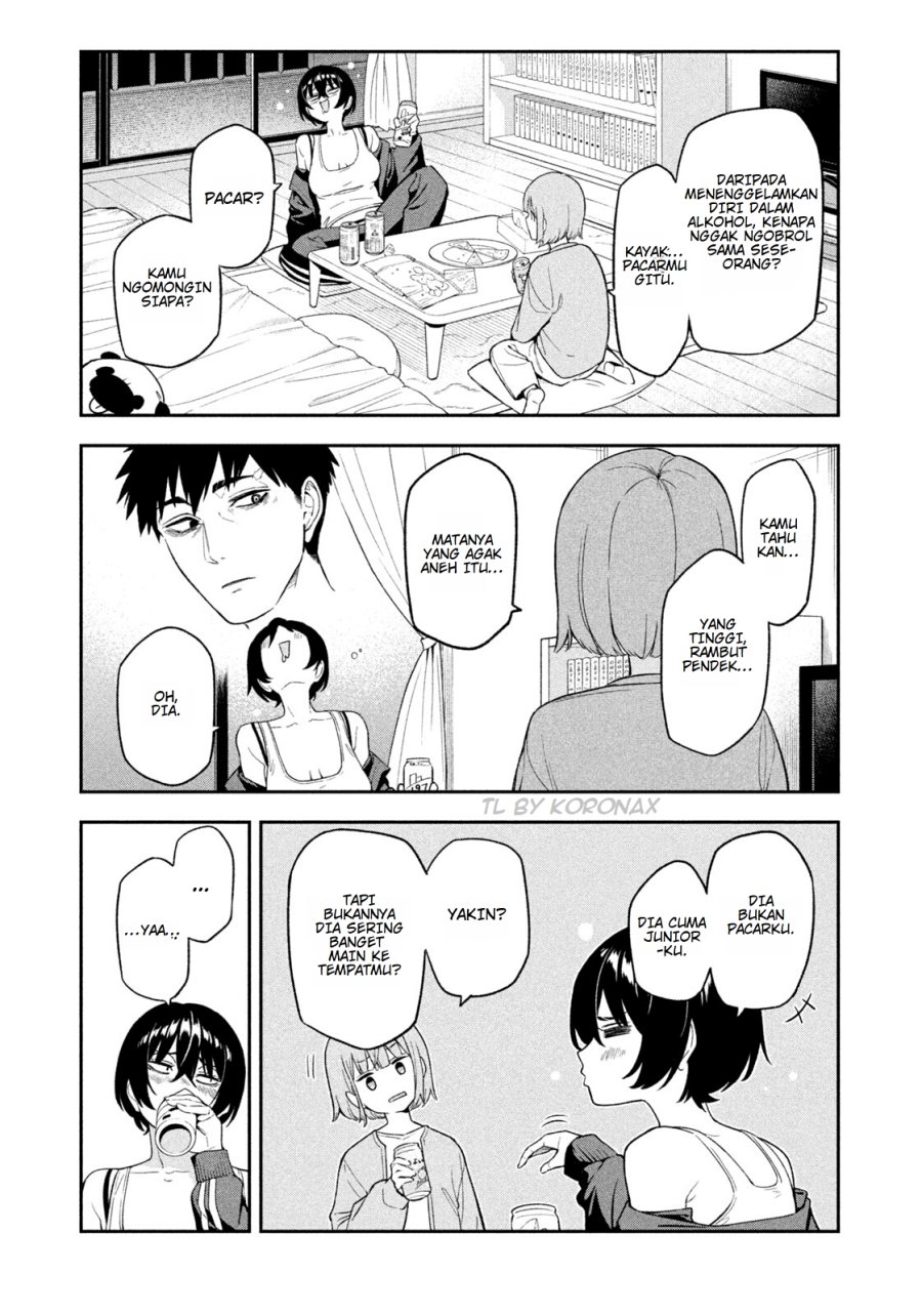 Yotaka Futatabi chapter 3