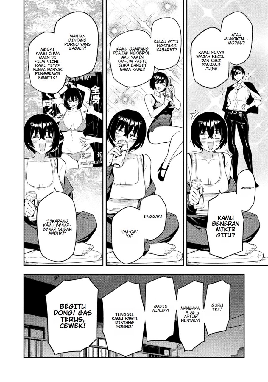 Yotaka Futatabi chapter 3