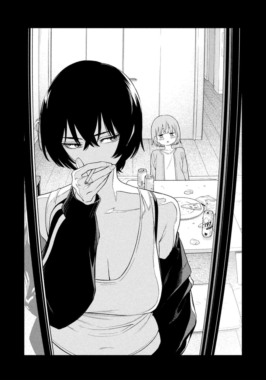 Yotaka Futatabi chapter 3