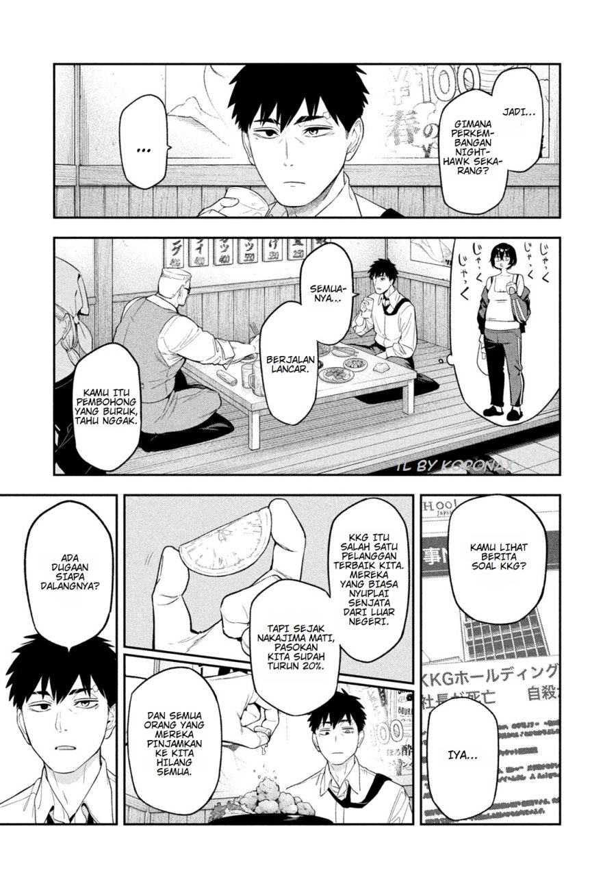 Yotaka Futatabi chapter 3