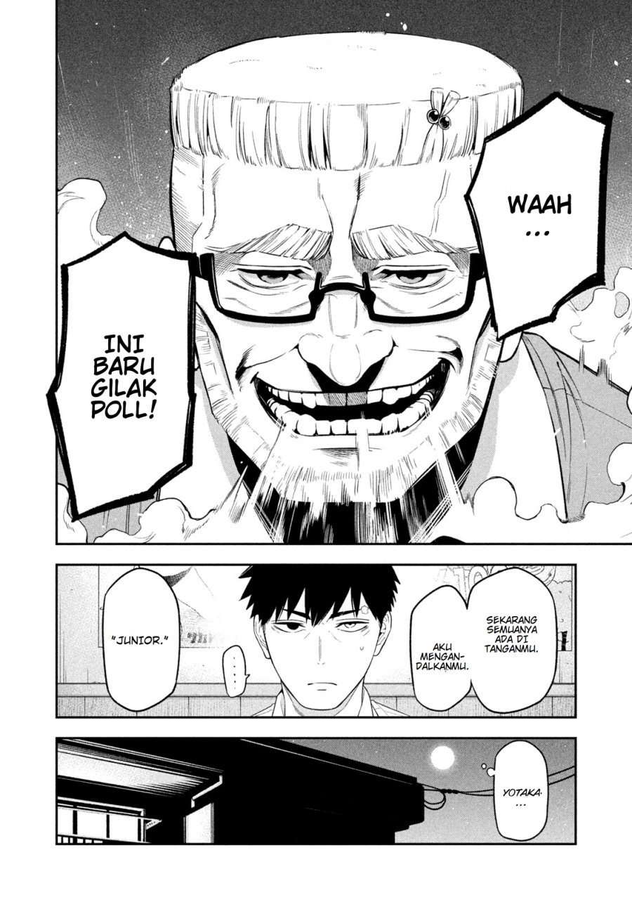 Yotaka Futatabi chapter 3