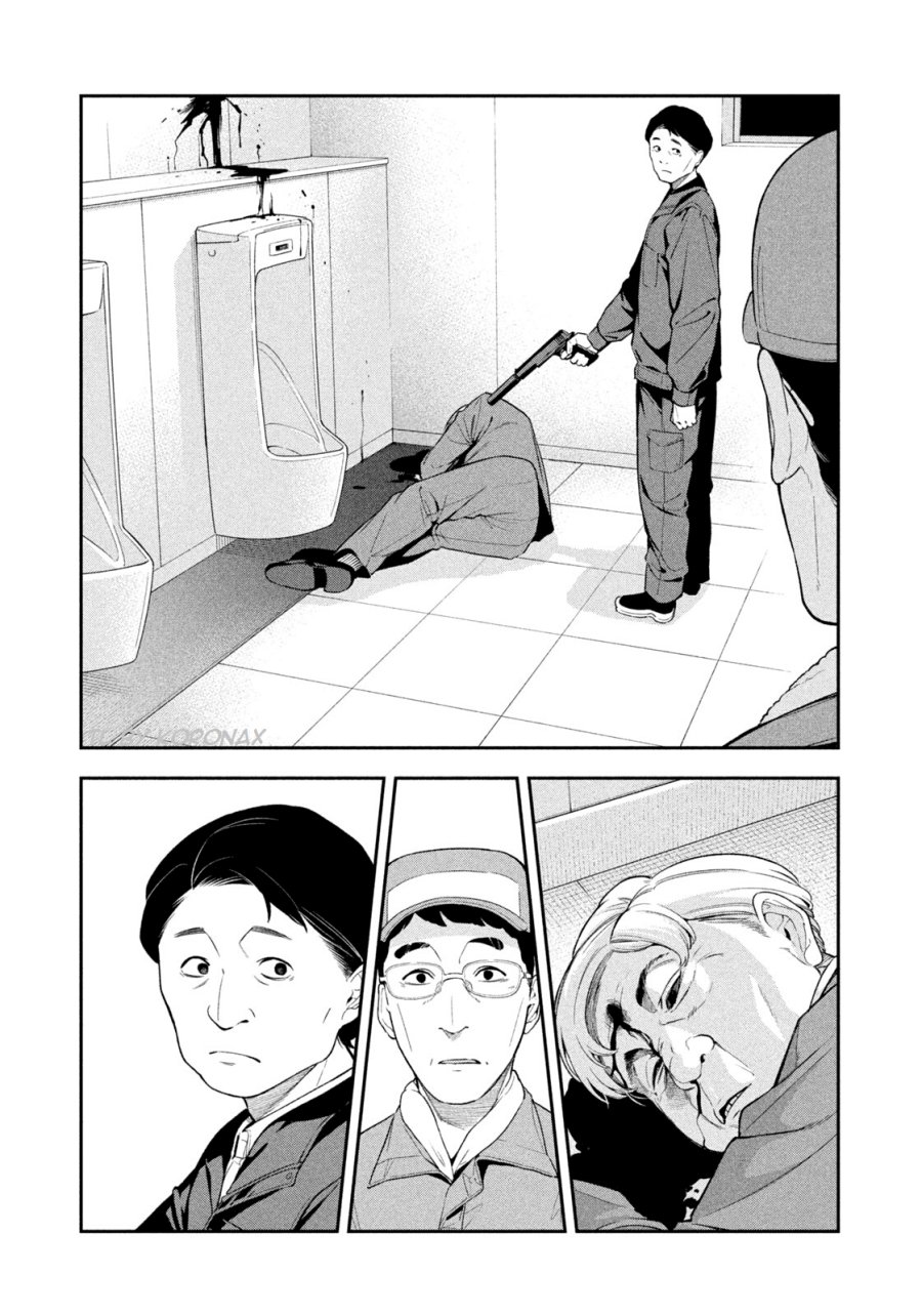 Yotaka Futatabi Chapter 04 Bahasa Indonesia