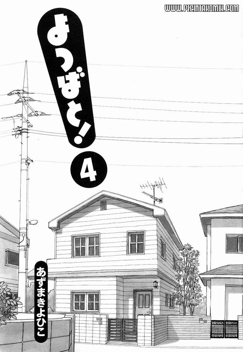 Yotsuba to! Chapter 22 Bahasa Indonesia