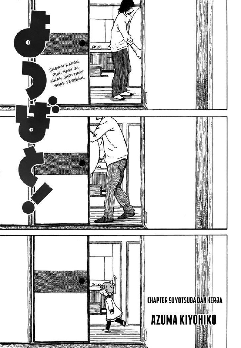 Yotsuba to! Chapter 91 Bahasa Indonesia