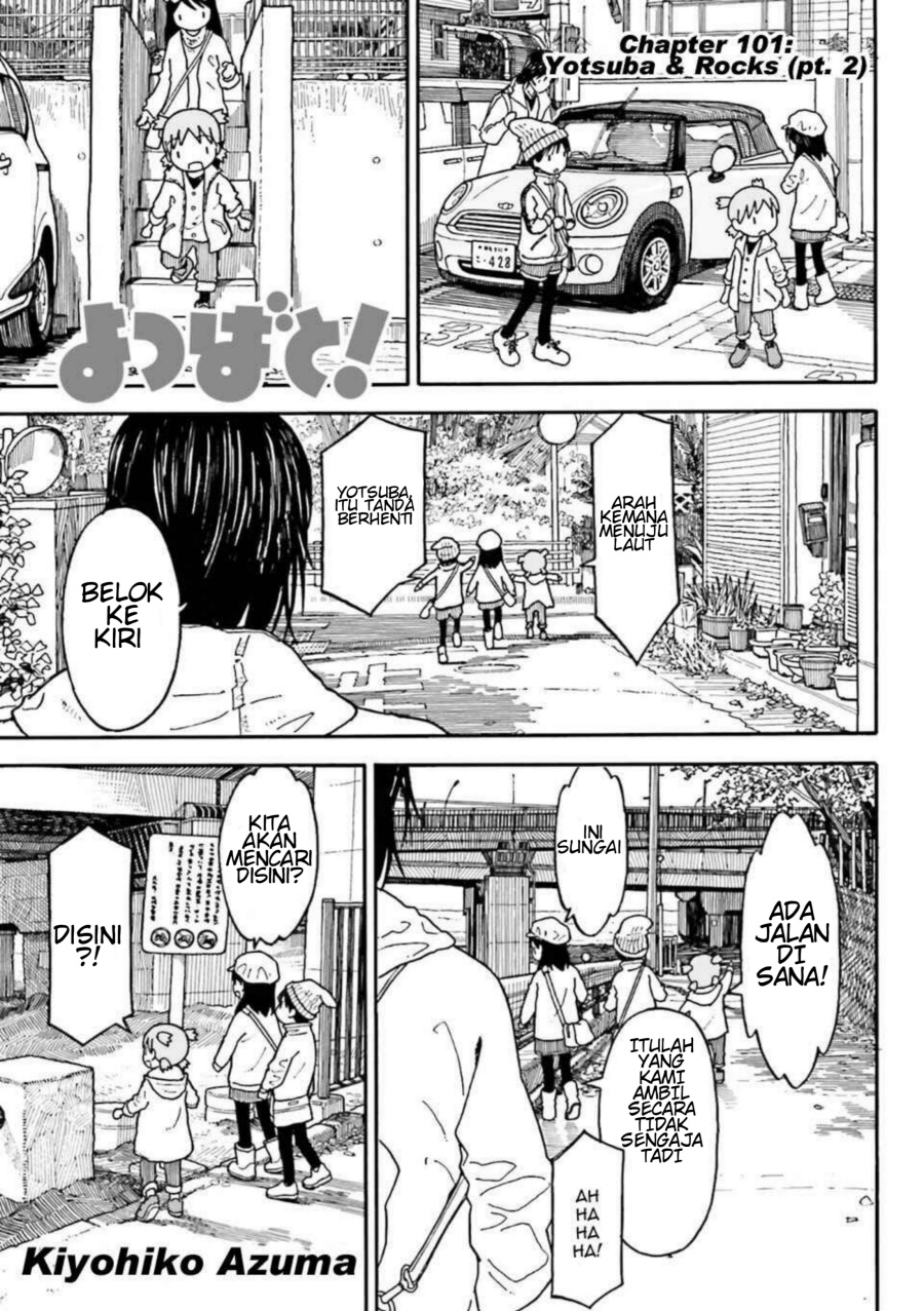 Yotsuba to! Chapter 100.2 Bahasa Indonesia