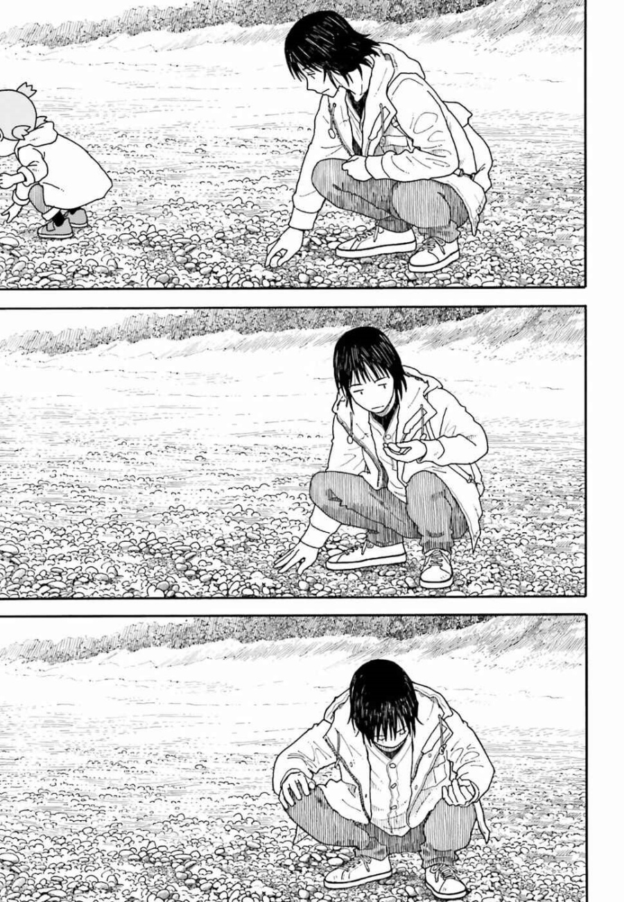 Yotsuba to! Chapter 100.2 Bahasa Indonesia