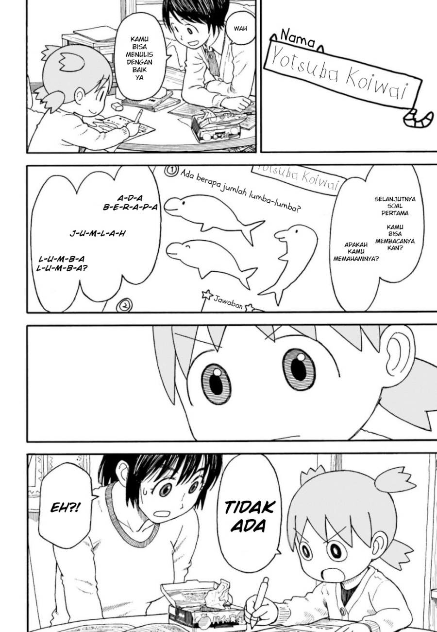 Yotsuba to! Chapter 101.2 Bahasa Indonesia