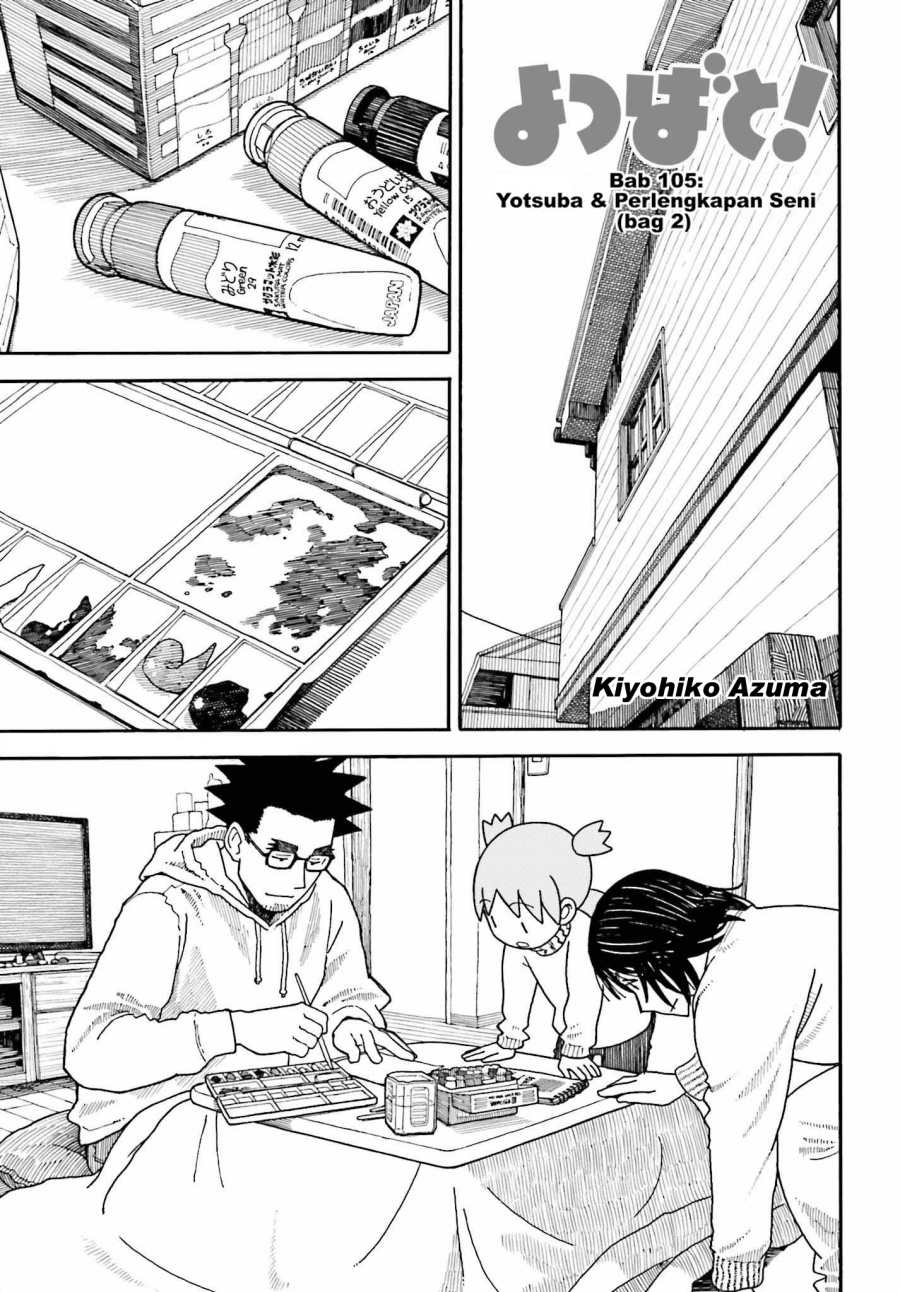 Yotsuba to! Chapter 102.2 Bahasa Indonesia