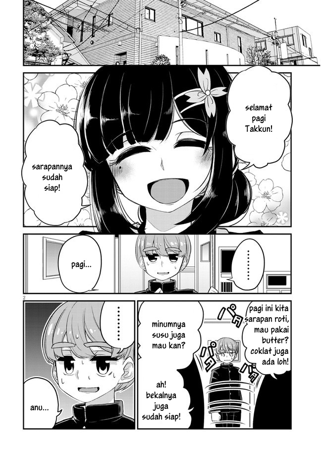 You Don’t Want Childhood Friend As Your Mom? (Osananajimi no Mama ja Iya?) chapter 1