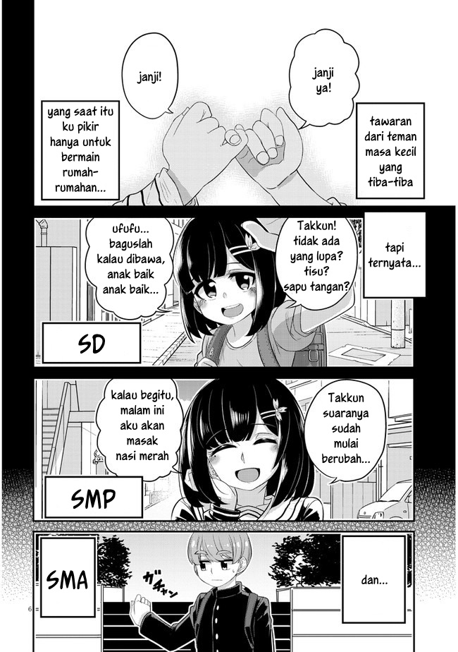 You Don’t Want Childhood Friend As Your Mom? (Osananajimi no Mama ja Iya?) chapter 1