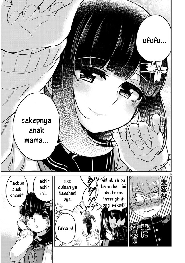You Don’t Want Childhood Friend As Your Mom? (Osananajimi no Mama ja Iya?) chapter 1