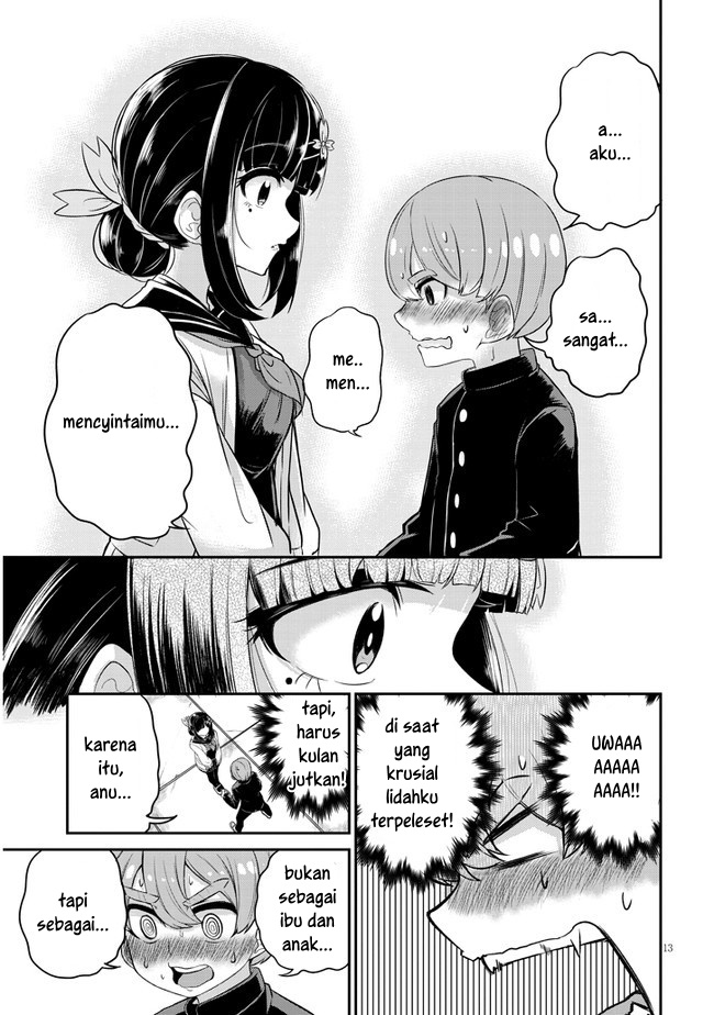 You Don’t Want Childhood Friend As Your Mom? (Osananajimi no Mama ja Iya?) chapter 1