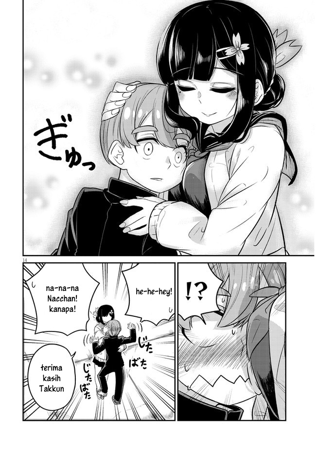 You Don’t Want Childhood Friend As Your Mom? (Osananajimi no Mama ja Iya?) chapter 1