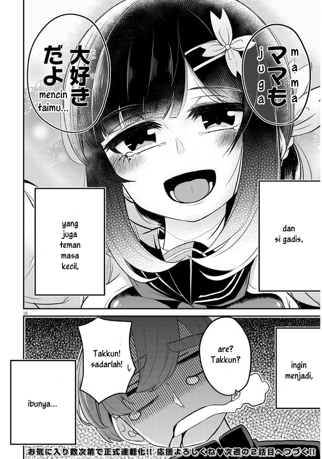 You Don’t Want Childhood Friend As Your Mom? (Osananajimi no Mama ja Iya?) chapter 1