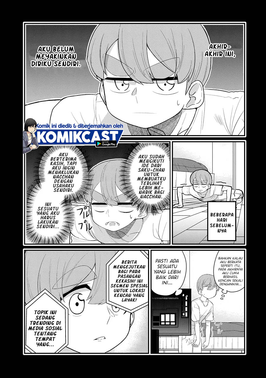 You Don’t Want Childhood Friend As Your Mom? (Osananajimi no Mama ja Iya?) chapter 19