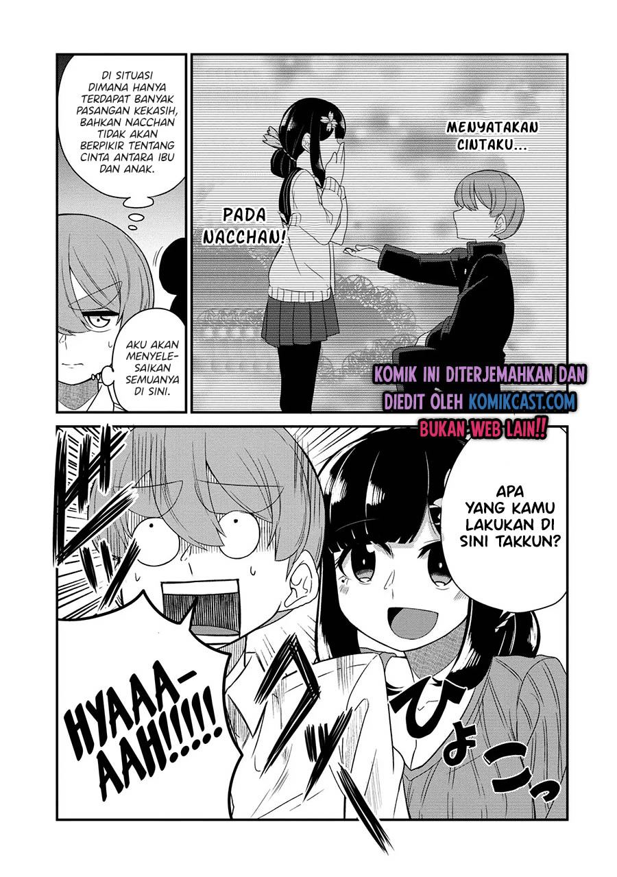 You Don’t Want Childhood Friend As Your Mom? (Osananajimi no Mama ja Iya?) chapter 19
