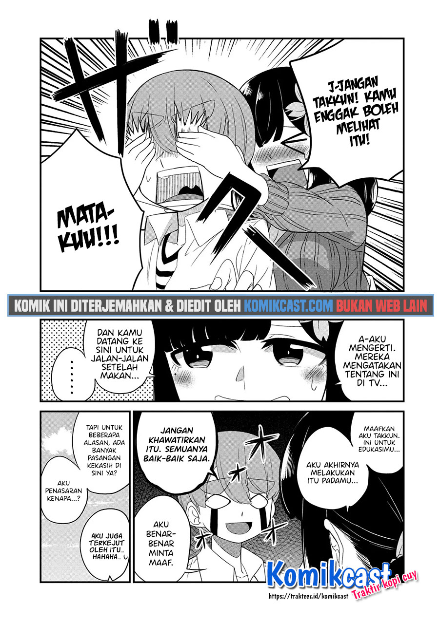You Don’t Want Childhood Friend As Your Mom? (Osananajimi no Mama ja Iya?) chapter 19
