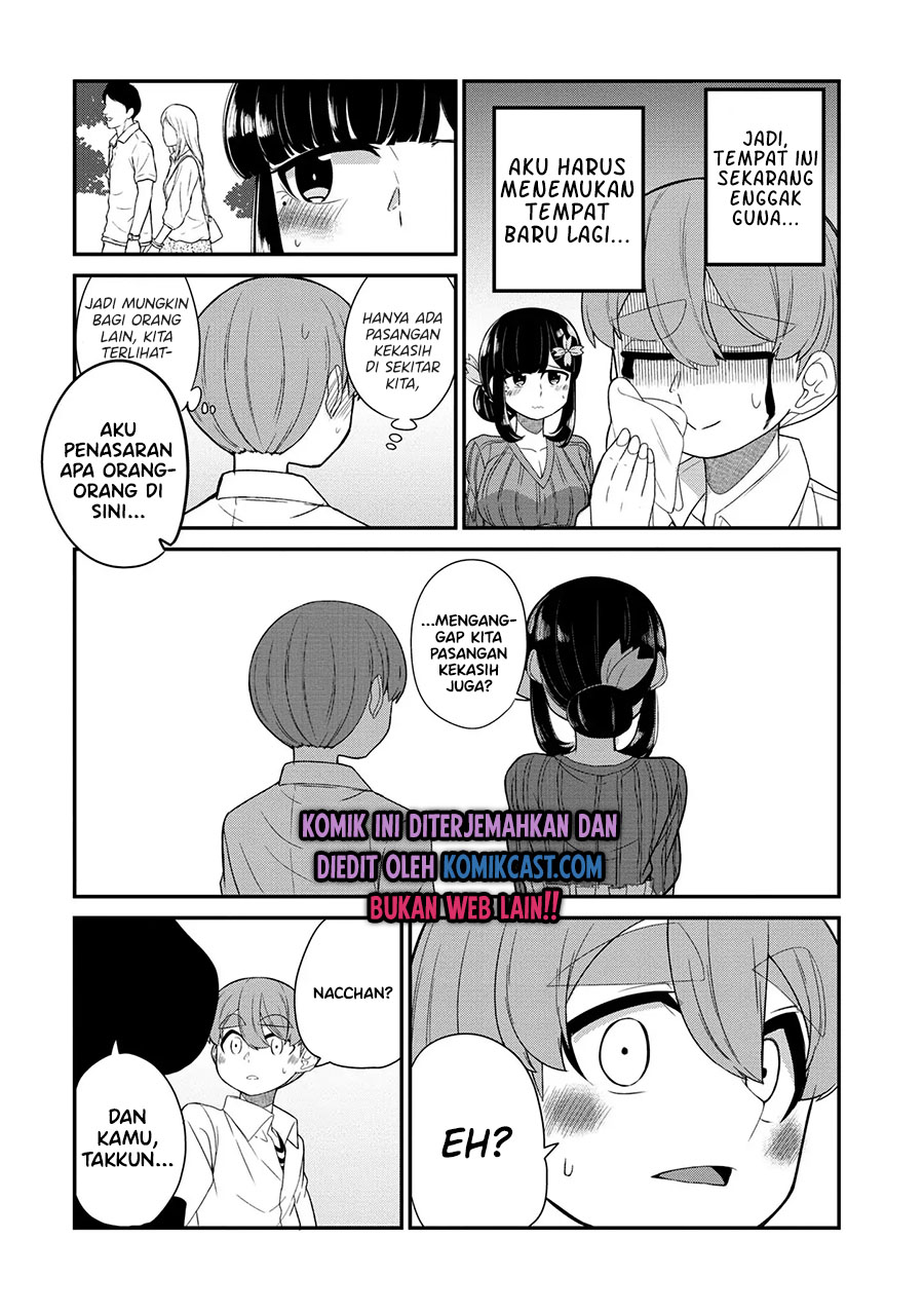 You Don’t Want Childhood Friend As Your Mom? (Osananajimi no Mama ja Iya?) chapter 19