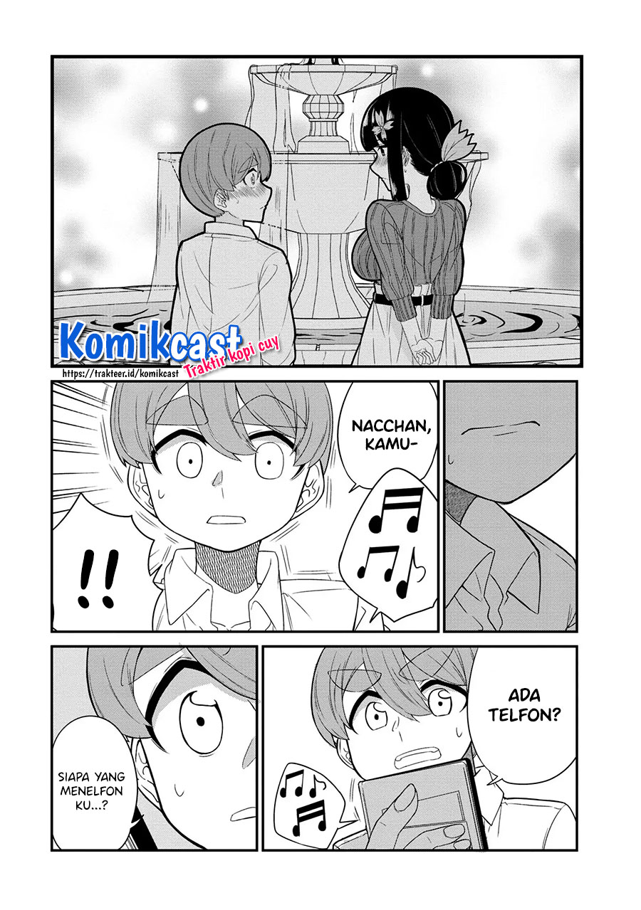 You Don’t Want Childhood Friend As Your Mom? (Osananajimi no Mama ja Iya?) chapter 19