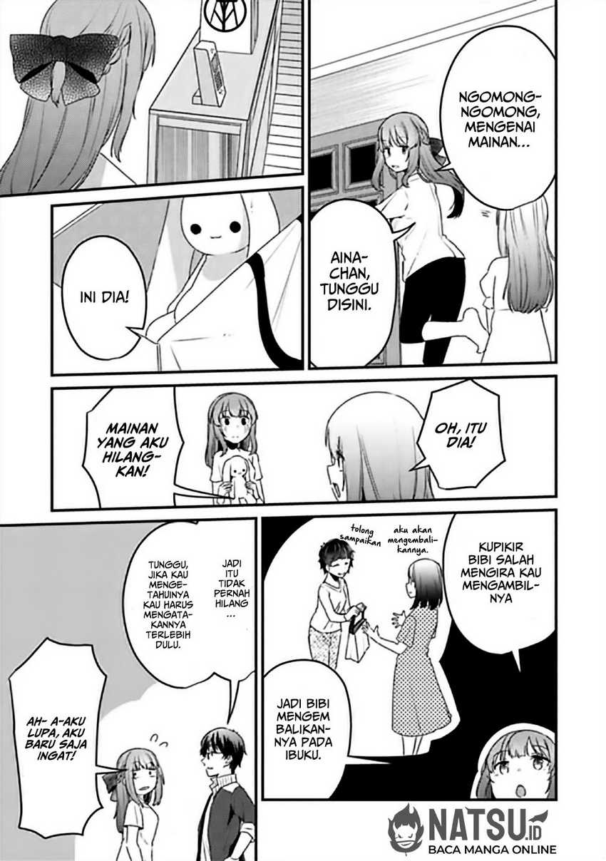 You Weren’t My Sister, But My Fiancee!? (Omae Imouto Janakute Iinazuke Datta no ka yo!?) chapter 9