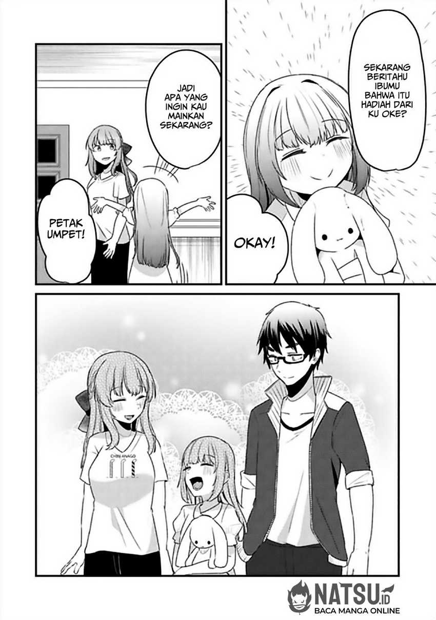You Weren’t My Sister, But My Fiancee!? (Omae Imouto Janakute Iinazuke Datta no ka yo!?) chapter 9
