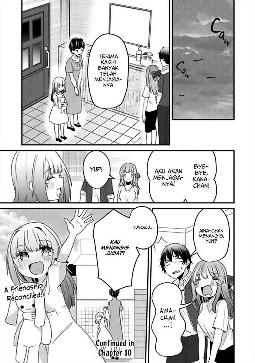 You Weren’t My Sister, But My Fiancee!? (Omae Imouto Janakute Iinazuke Datta no ka yo!?) chapter 9