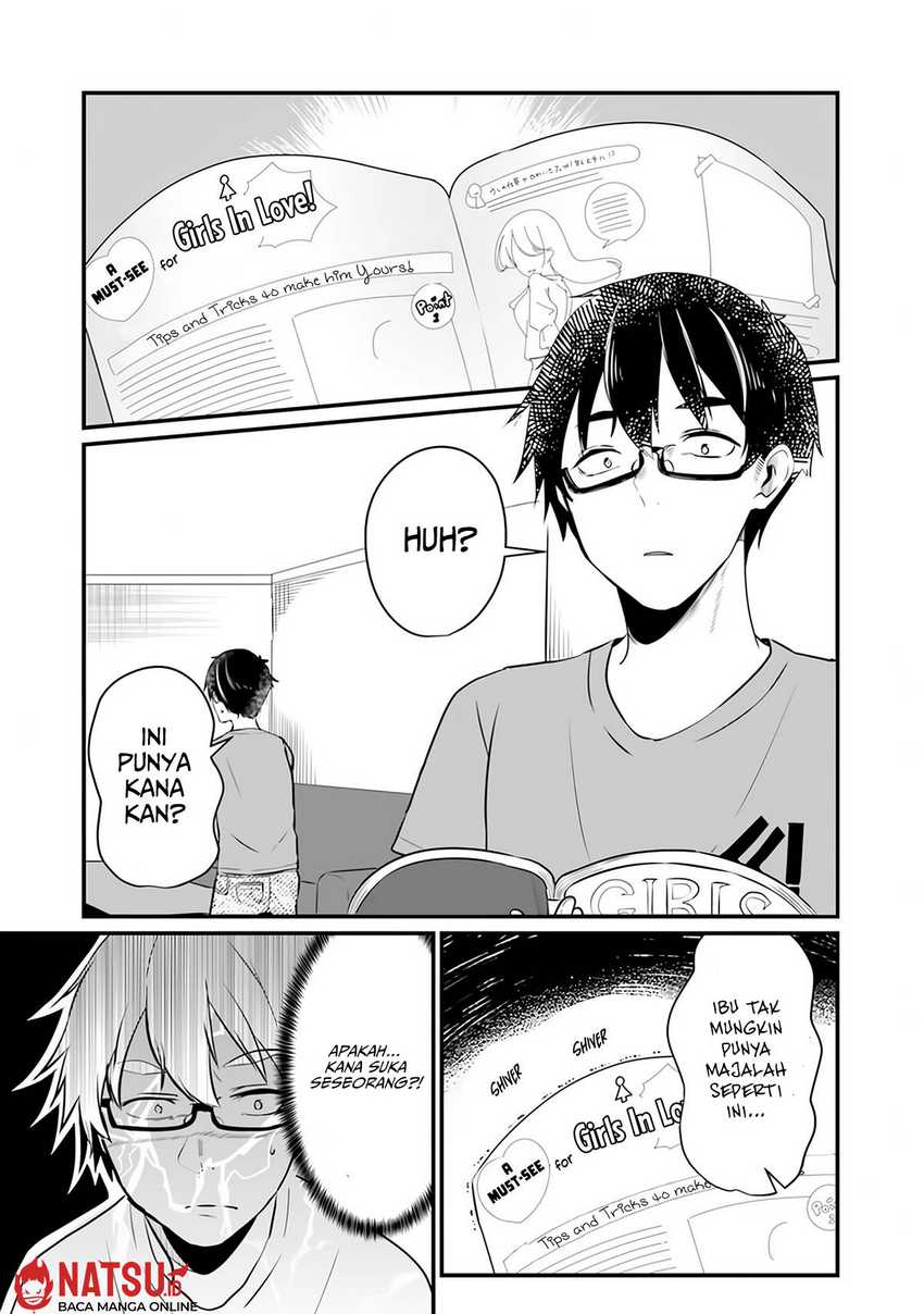 You Weren’t My Sister, But My Fiancee!? (Omae Imouto Janakute Iinazuke Datta no ka yo!?) chapter 12