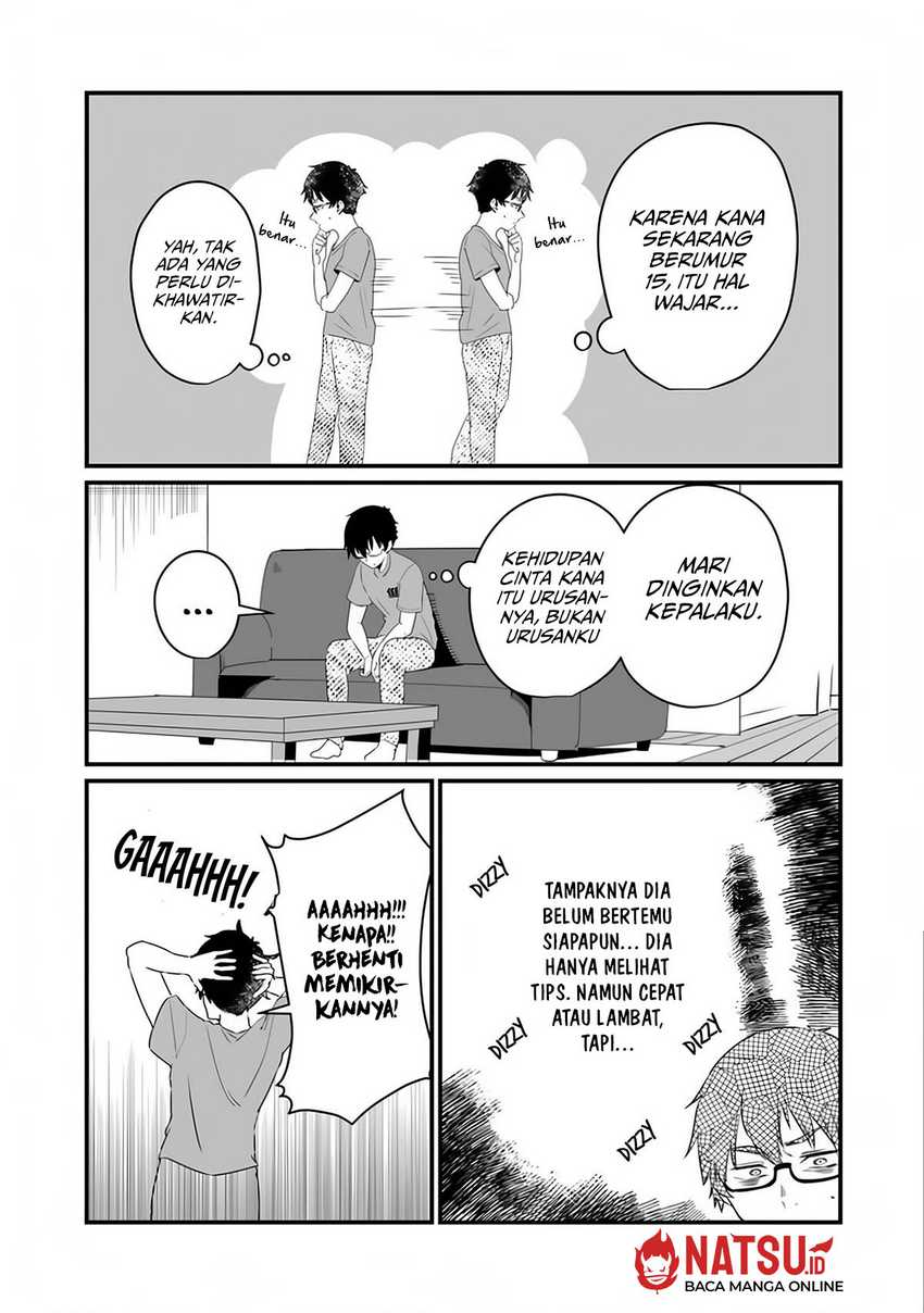 You Weren’t My Sister, But My Fiancee!? (Omae Imouto Janakute Iinazuke Datta no ka yo!?) chapter 12