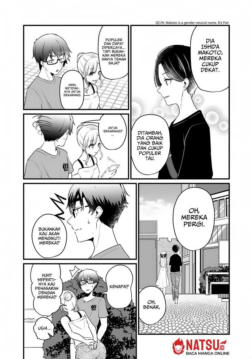 You Weren’t My Sister, But My Fiancee!? (Omae Imouto Janakute Iinazuke Datta no ka yo!?) chapter 12