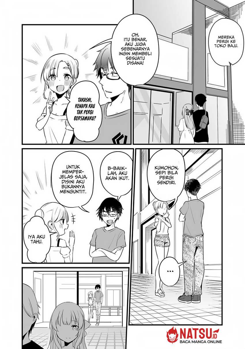 You Weren’t My Sister, But My Fiancee!? (Omae Imouto Janakute Iinazuke Datta no ka yo!?) chapter 12